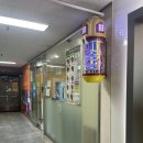 엠헤어 네이버블로그