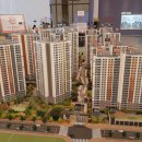 호반행정사무소 이미지