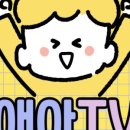 애아원 이미지