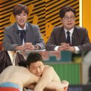 감탄작전