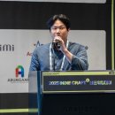 (주)티키타카스튜디오 이미지