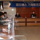 대구가톨릭대학교 환경 이미지