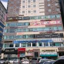 죠이온누리약국 이미지