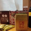 구절초가는길 이미지