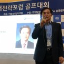 한양골프 이미지