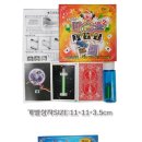 재미존 이미지