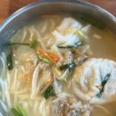 옛맛보쌈.칼국수 | 선릉역 옛맛명동칼국수 엄마가 끓여준 칼국수가 그리울 때