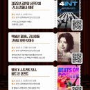 상주단체 구니스컴퍼니 <4INT> 이미지