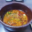 미풍해장국본점 이미지