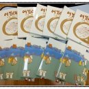 소망의친구들도서관 이미지