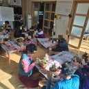 익수경로당 이미지