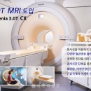 익산병원 이미지