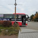 경기둘레길 화성48코스 | 경기둘레길 화성 48코스: 바다가 밀려난 잿빛 갯벌해변길 잿빛하늘엔 기러기 날고(전곡항 - 궁평항)