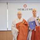 진우기획 - 송파구 백제고분로 285 | 진우기획