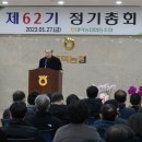 대덕건재 네이버블로그
