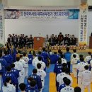 제주특별자치도 유도회관 이미지