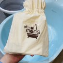 오션스테이 이미지