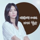 다래헤어샵 - 금정구 | 다래헤어샵