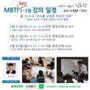 요데렐라
