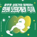 인쇄거리 이미지