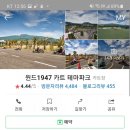 공단로(북) 이미지