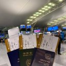 활주로부분정비 | 하노이 노이바이 공항 Lotus 로터스 라운지 이용후기 / 하노이 공항 기념품] 베트남항공 비즈니스...