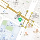 샤인e치과의원 이미지