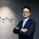 알파스토아 에너지경제