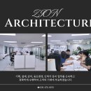 153자동차정비 이미지