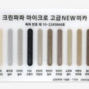 서수원 한라비발디 3단지 이미지