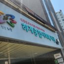 스마트폰사진 편집과 활용 이미지