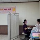 숭의보건지소 이미지