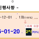 공도2로 이미지