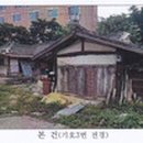 내곡동443 이미지