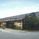 (주)올가홀푸드 방이점