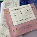 아나파동물병원 이미지