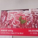 희야네 네이버블로그