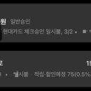 미가로골프연습장 이미지