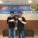 포켓클럽 이미지