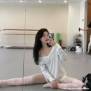 블리스음악학원 - 전주시 덕진구 만성서로 92 | ‘수지도 빠졌다는데…’ 강남역 성인 발레 블리스발레 체험후기
