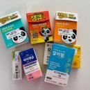 송정온누리약국 이미지