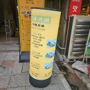 연어광어 : 오마카세 A세트 2인 후기