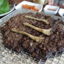 누렁소마루 | 울산 언양불고기 맛집 개별룸있는 식당 '누렁소언양불고기&amp;마루카페' 1층식당 2층은 카페 :)