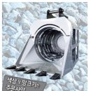 원앤투