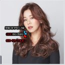 컷트랑파마랑미용실