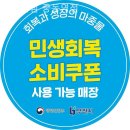 울트라 짐 이미지