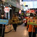 광명새마을시장 이미지