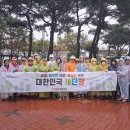 생활환경 공원 이미지