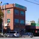 선창집장어구이 이미지