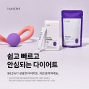 자승한의원 이미지